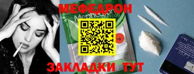 героин Дубна