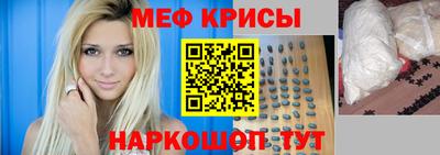 героин Дубна