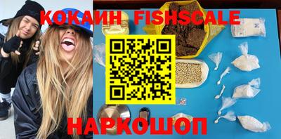 индика Донской