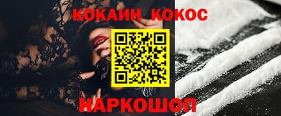 индика Донской