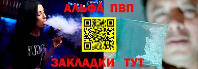 индика Донской