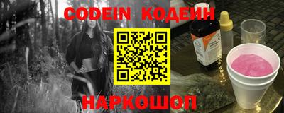индика Донской