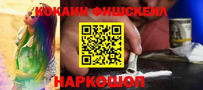 индика Донской