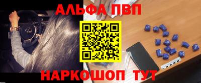 индика Донской
