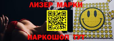 героин Дубна