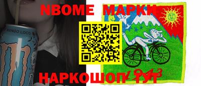 индика Донской