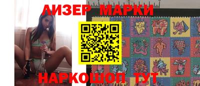 героин Дубна