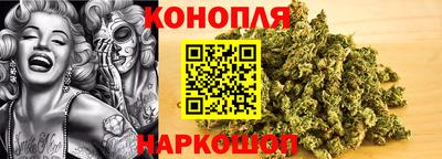 MESCALINE Донецк