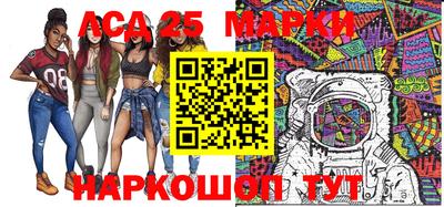 индика Донской