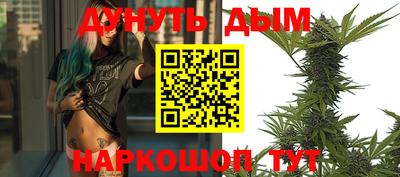 индика Донской