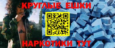 индика Донской