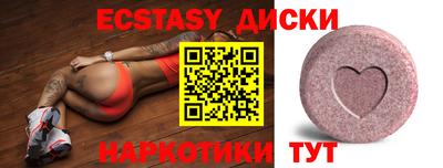 индика Донской