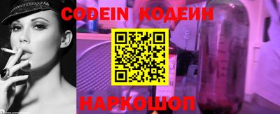 героин Дубна
