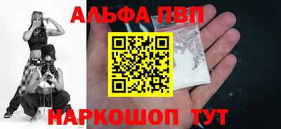 индика Донской