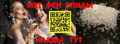 MESCALINE Донецк
