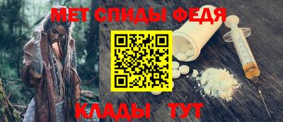индика Донской