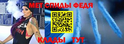 героин Дубна