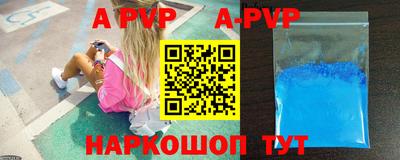 героин Дубна