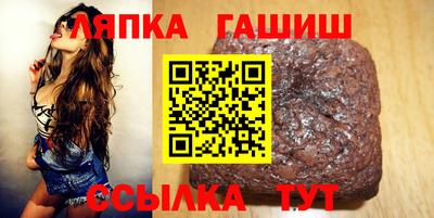 героин Дубна