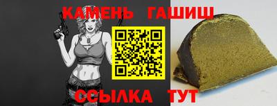 героин Дубна