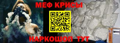индика Донской