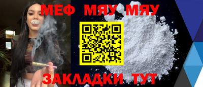 индика Донской