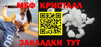 индика Донской