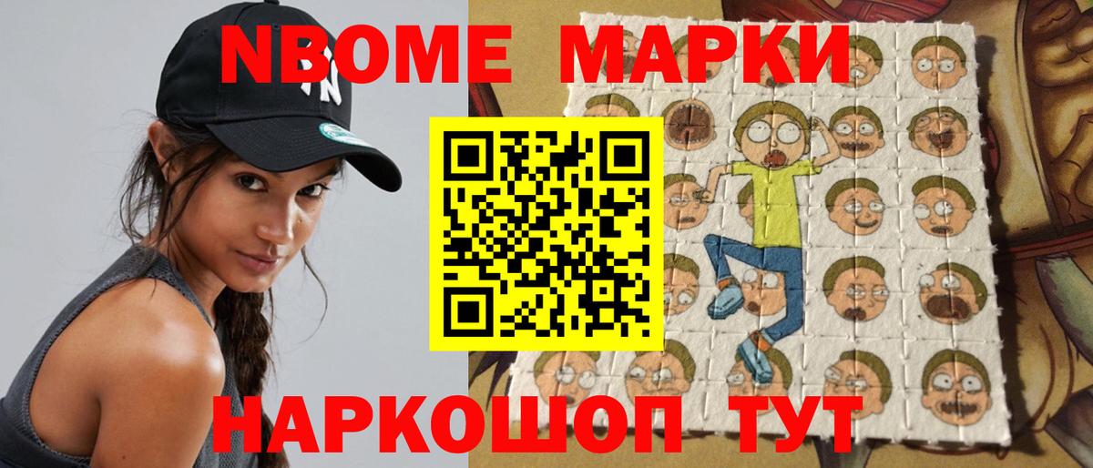 ЛСД экстази кислота  Вход с VPN  Пыть-Ях 