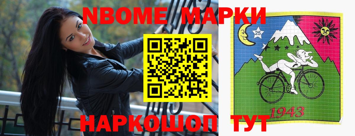 ЛСД экстази кислота Пыть-Ях